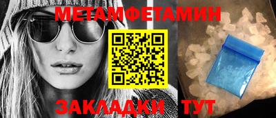 дистиллят марихуана Бугуруслан