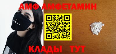 дмт Аргун