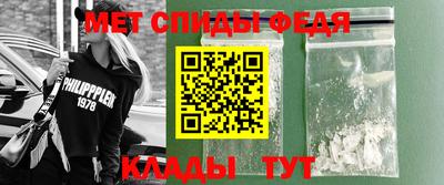 дистиллят марихуана Бугуруслан