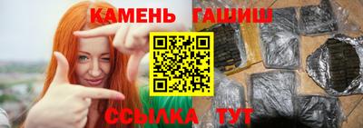 дмт Аргун