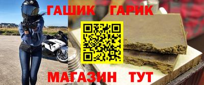 мдма Апшеронск