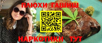 СК Апрелевка