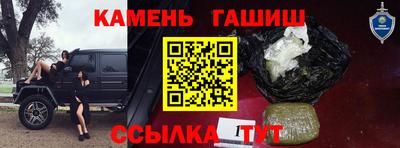 СК Апрелевка