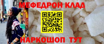 СК Апрелевка
