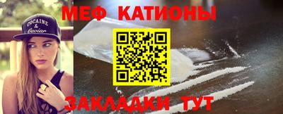 СК Апрелевка