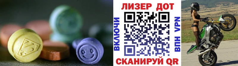 Лсд 25 экстази ecstasy  как найти закладки  OMG как войти  Санкт-Петербург 