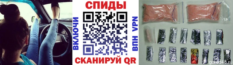Метамфетамин кристалл  блэк спрут ссылка  Санкт-Петербург 