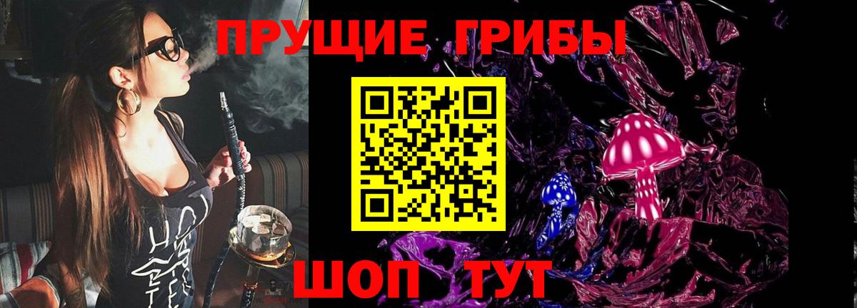 Как найти закладки?  МДМА  Бошки Шишки  Вход с VPN  Санкт-Петербург  COCAIN  МЕФ кристаллы 