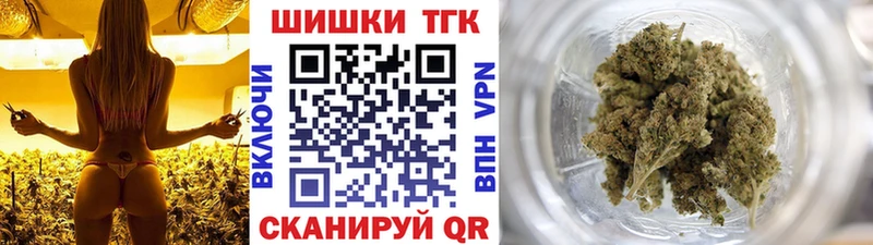 Бошки марихуана тримм  Санкт-Петербург 